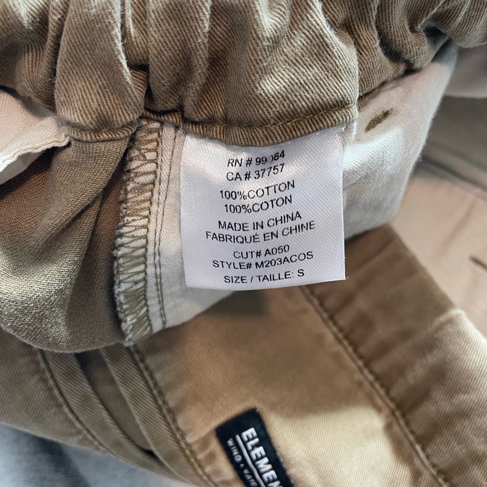 Element Men’s Drawstring Shorts, Tan, Size Small - Picture 6 of 9